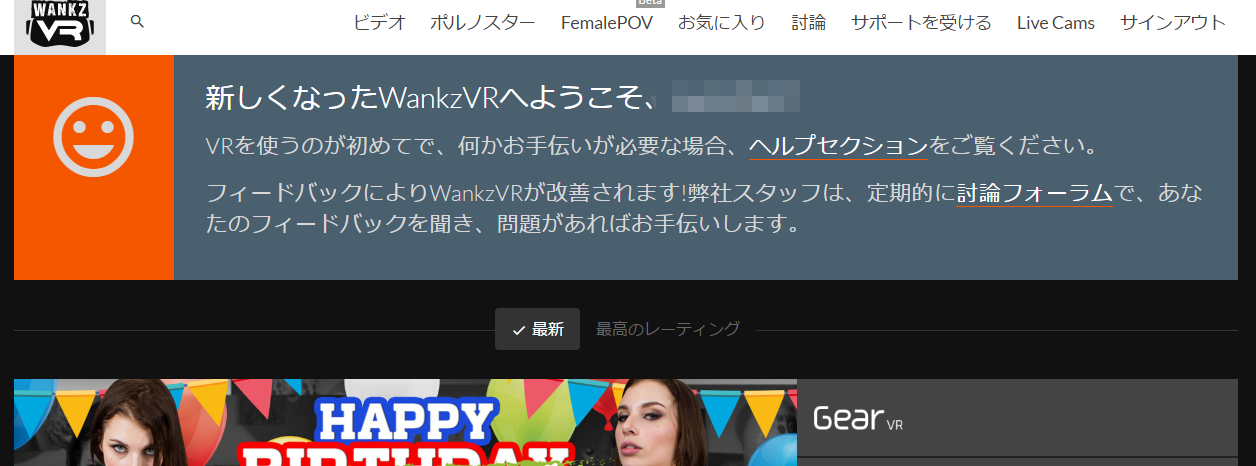 Wankz�̓�����@10